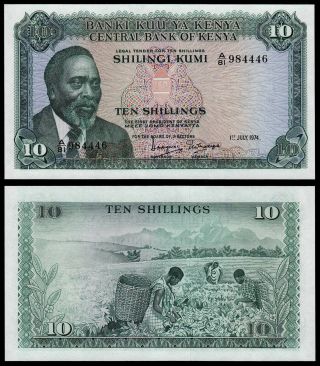 Kenya 10 Shillings (p7e) 1974 Unc