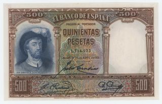 Spain España 500 Pesetas 25 - 4 - 1931 Pick 84 Aunc Almost Uncirculated Banknote