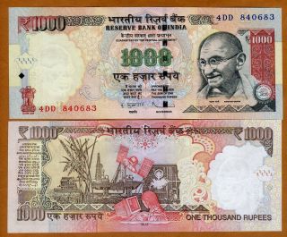 India,  1000 Rupees,  2013,  P - 107 -,  Unc Gandhi