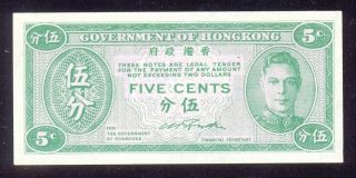 Hong Kong 5 Cents Nd (1945) P322 Unc