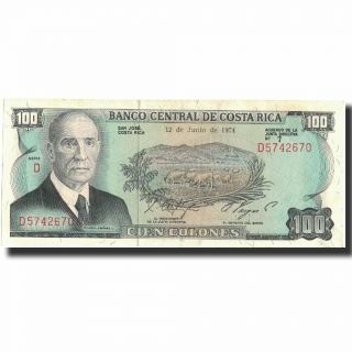 [ 571975] Banknote,  Costa Rica,  100 Colones,  1974,  1974 - 06 - 12,  Km:240a,  Unc (64)