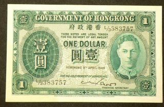 1949 Hong Kong $1 Dollar P 324a Ef - Au 2354