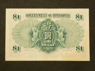 1949 Hong Kong $1 Dollar P 324a EF - AU 2354 2