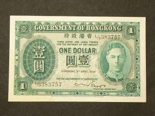 1949 Hong Kong $1 Dollar P 324a EF - AU 2354 3