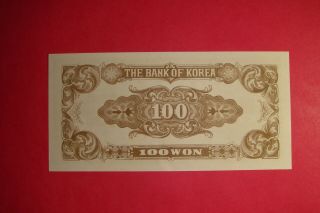 South Korea ND (1950) 100 won Bank of Korea - Uncirculated 2