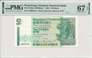 Standard Chartered Bank Hong Kong $10 1993 Prefix Aa Pmg 67epq