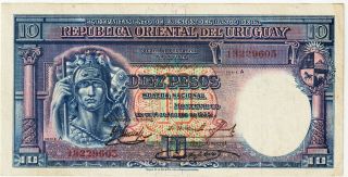 Uruguay 10 Pesos Banknote 14.  8.  1935 Choice Very Fine Pic 30 - B " Warrior "