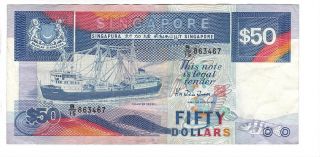 Singapore $50 Dollars Vf,  Banknote (1987 Nd) P - 22a Hidden Thread Prefix B/15