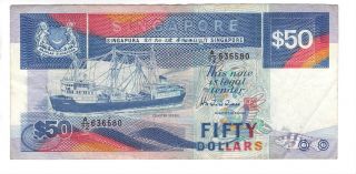 Singapore $50 Dollars Vf,  Banknote (1987 Nd) P - 22a Hidden Thread Prefix A/72