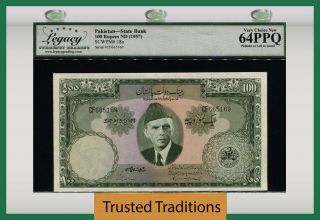 Tt Pk 18a Nd (1957) Pakistan State Bank 100 Rupees Lcg 64 Ppq Very Choice