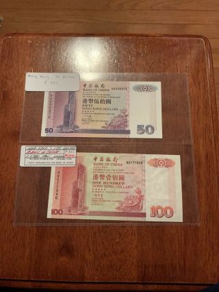Hong Kong … P - 331 330 … 100 50 Dollar … 1996 … Unc