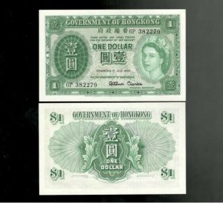 Hong Kong,  1959,  Qe11,  $1 Dollar,  P - 324ab,  Gem Crisp Unc