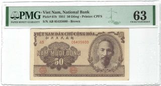 Vietnam 50 Dong 1951,  P - 61b,  National Bank,  Pmg 63 Choice Unc,  Scarce Note