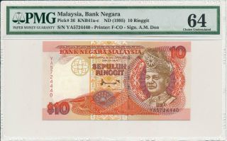 Bank Negara Malaysia 10 Ringgit Nd (1995) S/no Xxx4440 Pmg 64
