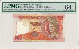Bank Negara Malaysia 10 Ringgit Nd (1995) S/no Xx24442 Pmg 64