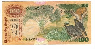 Sri Lanka Bank Of Ceylon 100 Rupees Vf,  Banknote (1979) P - 88 Prefix Z/3