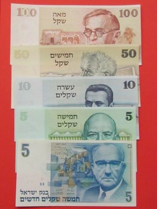 Israel (1978 - 85) 2x5 - 10,  50,  100 Sheqalim Rare Bank Notes,  Gem Unc