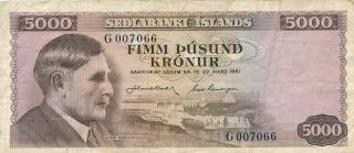 Iceland - 1961 - 5000 Kronur - Vf - Einar Benediktsson - Banknote - 92835