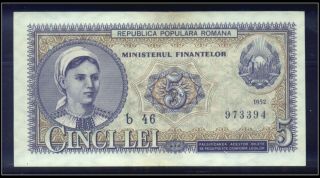 Romania 5 Lei 1952 P83 Blue Serial Banknote Unc