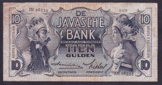 Netherlands Indies 10 Gulden 1939 Smith Signature Vf