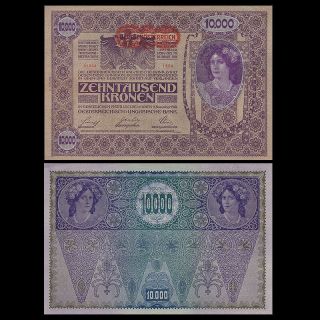 Austria 10000 10,  000 Kronen,  1918,  P - 66,  Big Size,  A - Unc