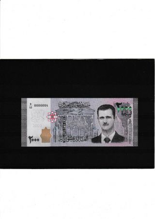 Ottoman Syria Very Rare 2000 Pounds 2017 Low Serial 0000004 Unc &0113