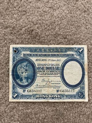1935 The Hong Kong Shanghai Banking Corporation One Dollar Note