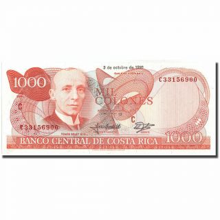 [ 216161] Banknote,  Costa Rica,  1000 Colones,  1990,  1990 - 10 - 03,  Km:259a,  Unc (64)