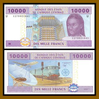 C.  A.  S Central African States,  Cameroon 10000 (10,  000) Francs,  2002 P - 210u (au)