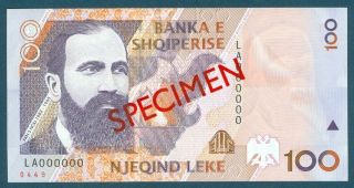Albania Specimen 100 Leke Pick 62s 1996 Issue (1997) Banka E Shqiperise