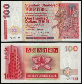 Hong Kong 100 Dollars (p287c) Standard Chartered Bank 2000 Au/unc