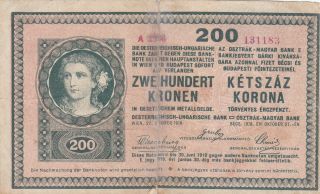 200 Korona Vg Banknote From Hungarian Soviet People 