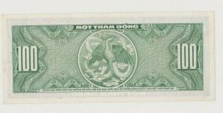 SOUTH VIETNAM P 8 TRACTOR 100 DONG 1955 AU/UNC 2
