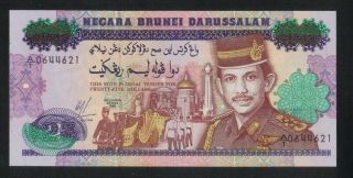 1992 Brunei $25 Ringgit Unc