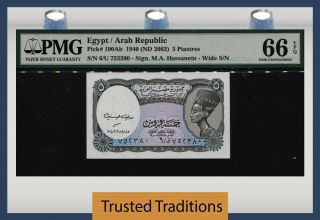 Tt Pk 190ab 1940 Egypt 5 Piastres Queen Nefertiti Pmg 66 Epq Gem Only Two Finer