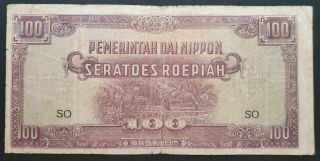 Netherlands Indies Japanese Occupation 100 Rupiah 1944 Vg
