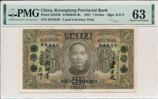 Kwangtung Provincial Bank China $1 1931 Prefix A Pmg 63