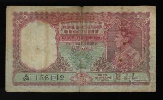 British India Burma - 5 Rupee - Pick 4 - 1938 - King George Vi