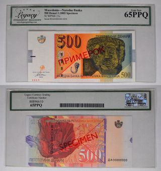 2003 Specimen Lcg Gem 65ppq Macedonia - Narodna Banka 500 Denari P - 21s Note