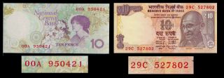 Test Note Komori,  India Numbering Test Note With Watermark,  Specimen