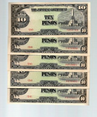 Set Of 5 Sequential Philippines - Japan 10 Pesos Nd (1943) Japanese Occupation
