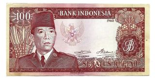 Indonesia (p86a) 100 Rupiah 1960 Vf,
