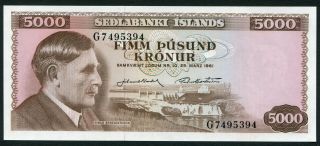 Iceland 5000 Kronur 1961 Einar Benediktsson P47a (7) Sign Nordal Hjartarson Unc