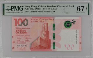 Hong Kong 100 Dollars 2018 P 304 A Scb Unc Pmg 67 Epq