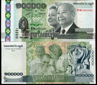 Cambodia 100000 Riels 2012 P 62 " A/2 " Prefix Unc Nr