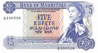 Mauritius 5 Rupees Nd.  1967 P 30c Series A/48 Uncirculated Banknote Af0517jk