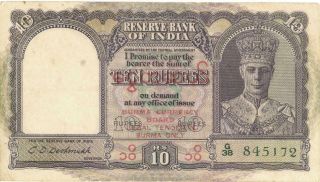 Burma 10 Rupees Currency Board Banknote O/p India 1947