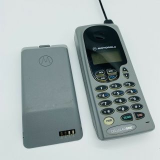 Vintage Motorola Profile/300e Handheld Mobile Cell Phone