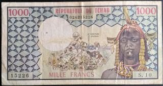 Chad 1000 Francs 1974 P 3b Directeur General Banque Des États L 