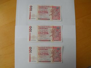 3 Consecutive $100 Hong Kong Dollars Standard Chartered Bank Note Dated 1/1/1999